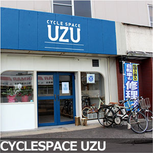 CYCLESPACE UZU