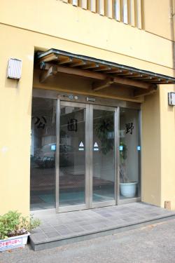 お店の写真