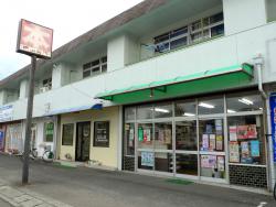 横山書店の写真