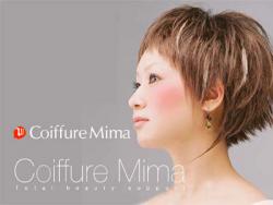 Coiffle Mima（コアフィール　ミマ） 桑島店の写真