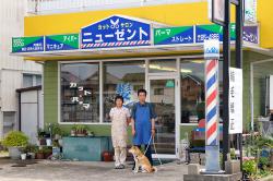 お店の写真