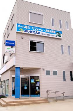 お店の写真