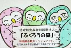 お店の写真