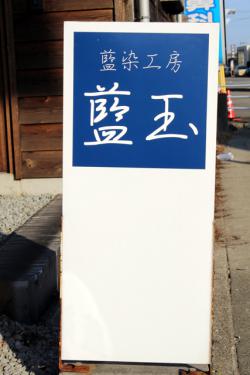 お店の写真