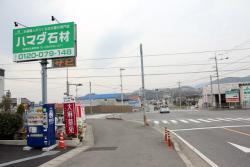 お店の写真