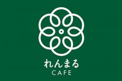 お店の写真