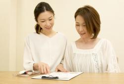 HIKARIYA Beauty＋（ヒカリヤ ビューティープラス）の写真