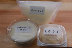 お店の写真