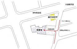 お店の写真