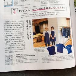 お店の写真