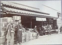お店の写真