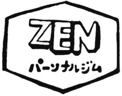 お店の写真